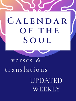 Calendar of the Soul